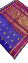 Load image into Gallery viewer, Gadwal Handloom Pure Sico Self Rich Pallu Spl Butta - GadwalHandloom