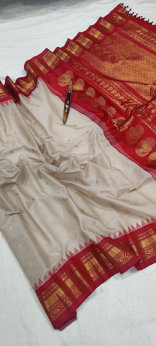 Gadwal Handloom Pure Sico Kuttu border - 17_biscuit with red - GadwalHandloom