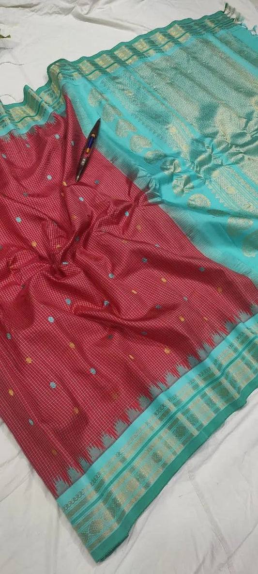 Gadwal Handloom Pure Silk Traditional Border Saree – Red with Sea Green - GadwalHandloom