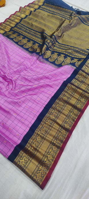 gadwalhandloom pure silk kanchi kuttu border -30