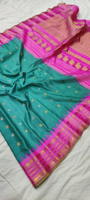 gadwalhandloompuresilk tradtional border-13