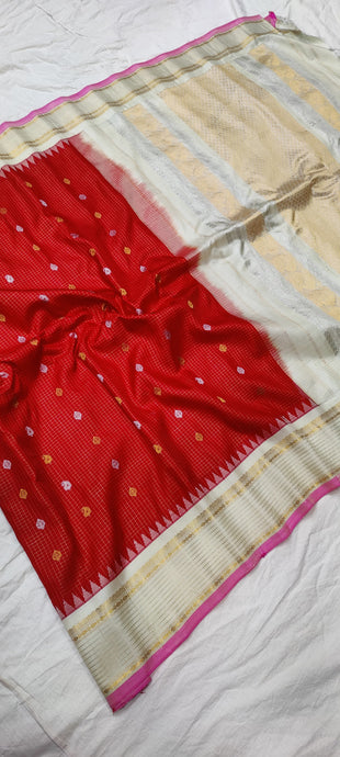 gadwalhandloompuresilk tradtional border-20