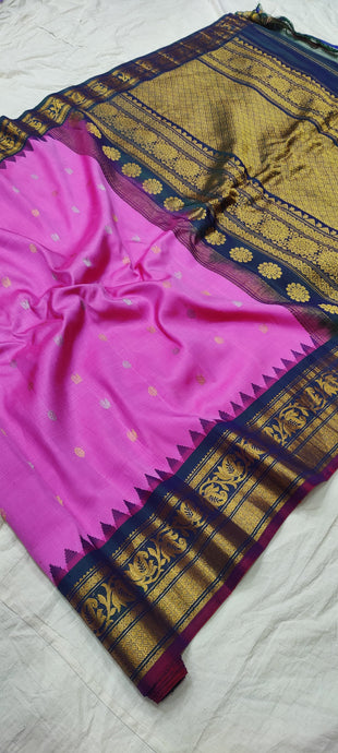 gadwalhandloompuresilk tradtional border-32