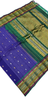 Load image into Gallery viewer, Gadwal Handloom Pure Sico Self Rich Pallu11
