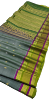 Load image into Gallery viewer, Gadwal Handloom Pure Sico Self Rich Pallu1
