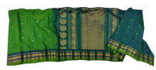 Load image into Gallery viewer, Gadwal Handloom Pure Sico Self Rich Pallu6
