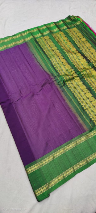 Gadwal Handloom Pure Sico Self - GadwalHandloom