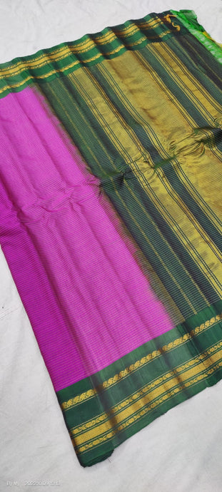 Gadwal Handloom Pure Sico Self - GadwalHandloom