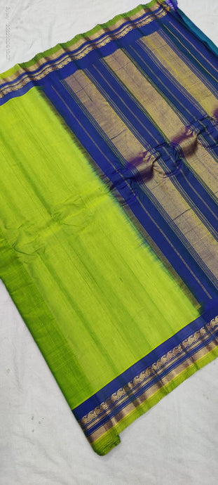 Gadwal Handloom Pure Sico Self - GadwalHandloom