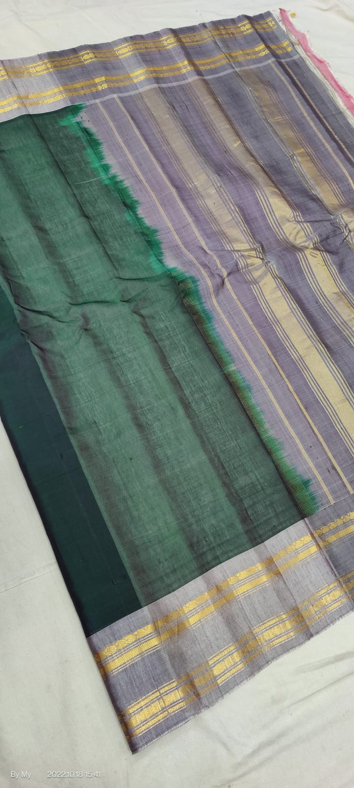 Gadwal Handloom Pure Sico Self - GadwalHandloom