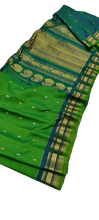 Load image into Gallery viewer, Gadwal Handloom Pure Sico Self Rich Pallu - GadwalHandloom
