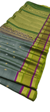 Load image into Gallery viewer, Gadwal Handloom Pure Sico Self Rich Pallu - GadwalHandloom
