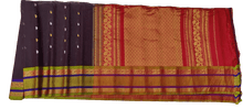 Load image into Gallery viewer, Gadwal Handloom Pure Sico Self Rich Pallu - GadwalHandloom
