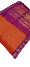 Load image into Gallery viewer, Gadwal Handloom Pure Sico Self Rich Pallu - GadwalHandloom
