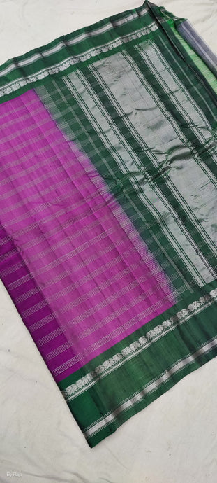 Gadwal Handloom Pure Sico Silver Jari brinjal with bottlegreen - GadwalHandloom