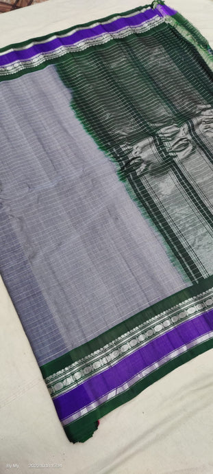 Gadwal Handloom Pure Sico SilverJari Grey with bottlegreen - GadwalHandloom
