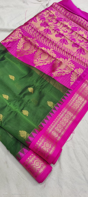 Gadwal Pure Sico Rich Pallu with blouse Power loom - GadwalHandloom
