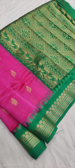 Gadwal Pure Sico Rich Pallu with blouse Power loom - GadwalHandloom