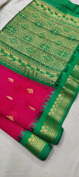 Gadwal Pure Sico Rich Pallu with blouse Power loom - GadwalHandloom