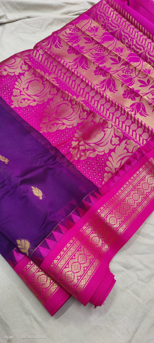 Gadwal Pure Sico Rich Pallu with blouse Power loom - GadwalHandloom