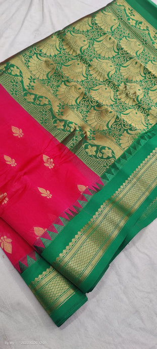 Gadwal Pure Sico Rich Pallu with blouse Power loom - GadwalHandloom